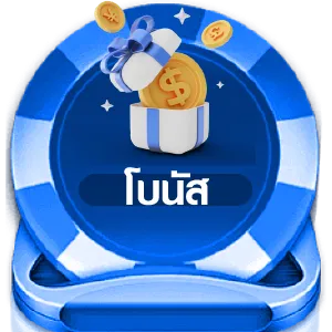 Button 1