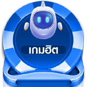 Button 2