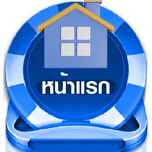Button 4